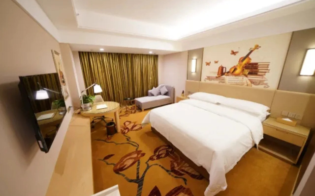 Vienna International Hotel (Slender lake Dongguan Street Ancient Canal)
