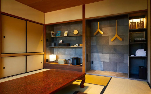 Ryokan Oomuraya