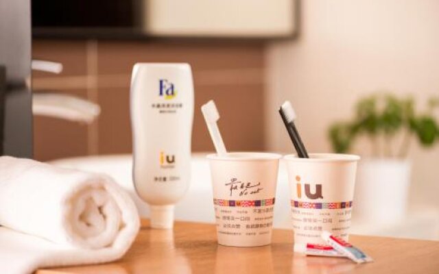 IU Hotel Yinchuan Nanmen Square Airport Shuttle Bus Station