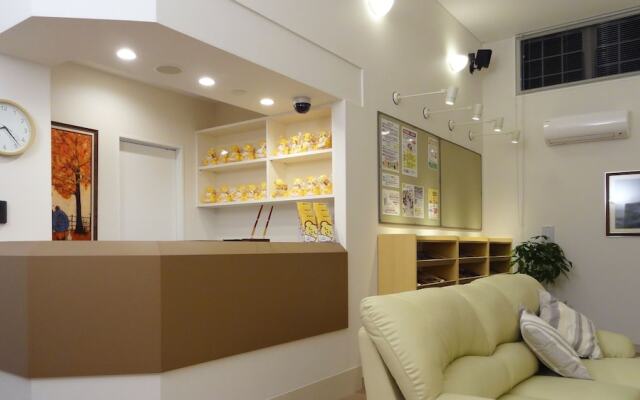 Family Lodge Hatagoya Tatsuno