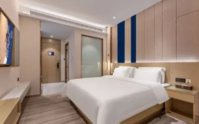 Starway Hotel (Zibo Yuanlushan Road)