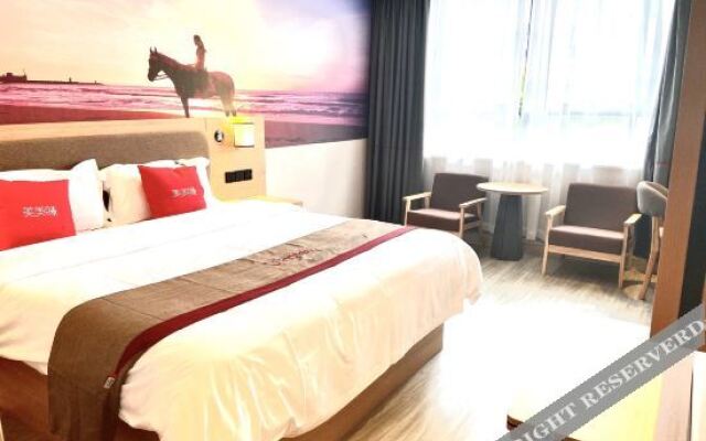 Shankee Hotel (Nanchang County Liantang No.2 Middle School)