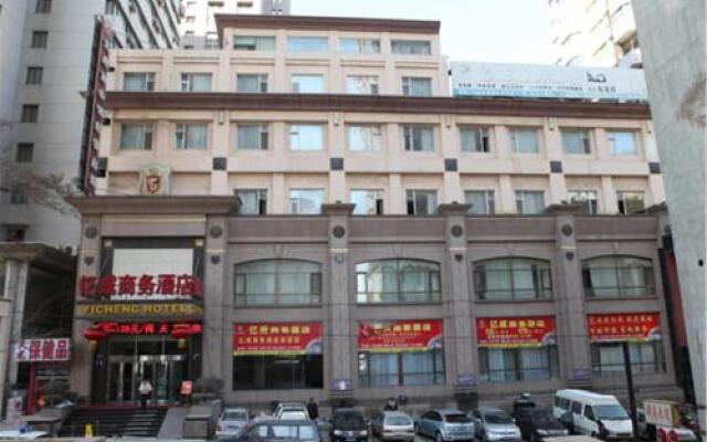 Yicheng Business Hotel - Dalian