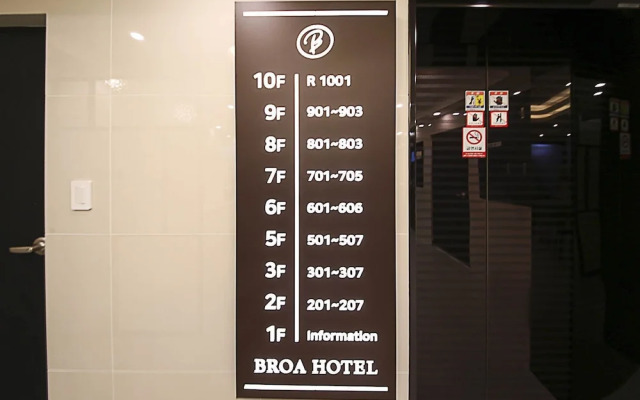 Busan Seomyeon Broa Hotel