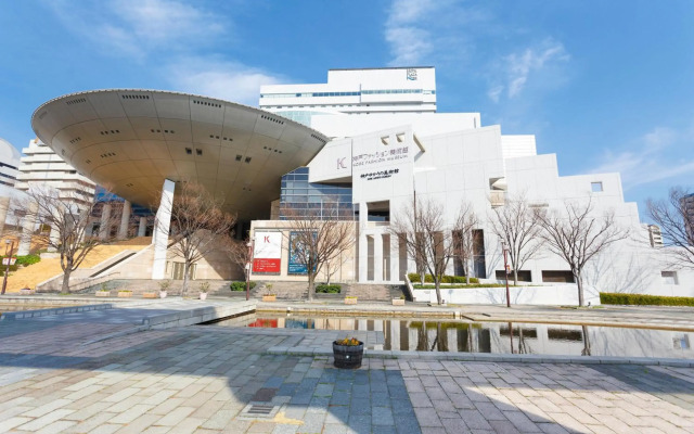 Hotel Plaza Kobe