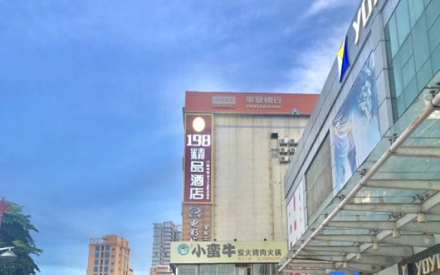 198 Boutique Hotel (Shenzhen Gongming Plaza Subway Station Daqianli Branch) – Exterior – Shenzhen