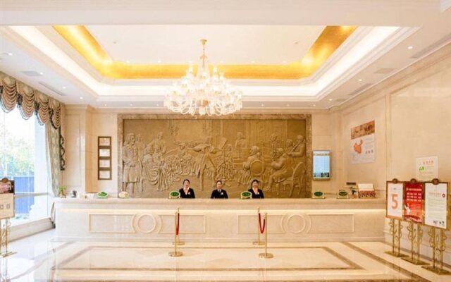 Vienna International Hotel (Wuhan Yangguang Yuhang)
