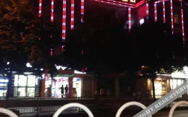 Meigaomei Hotel