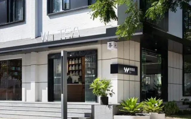 Sanya Taihai Yipin Homestay (Haitang Bay Duty Free City Branch)