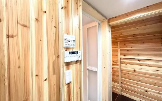 HDO Furano Garden House