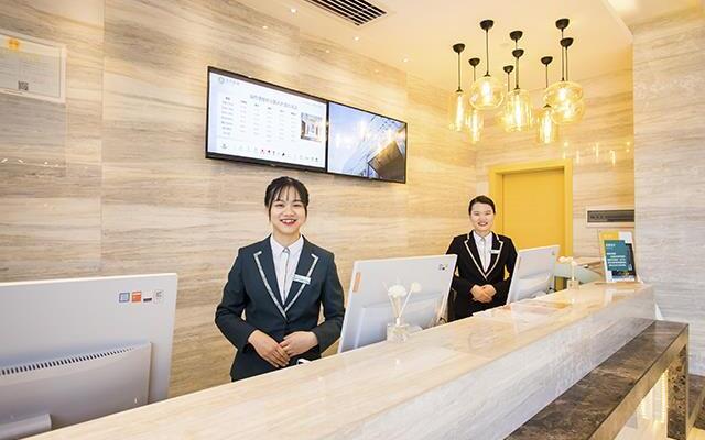 City Comfort Inn Changsha Huangxing Avenue Airport