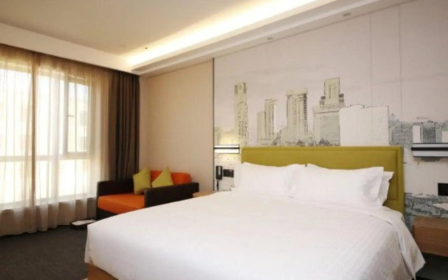 Hampton by Hilton Jilin City