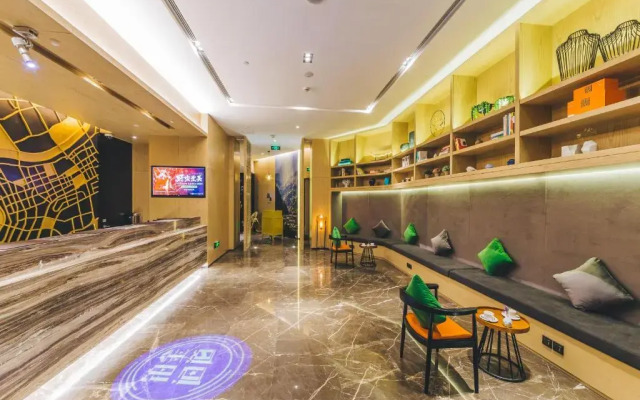 Atour Hotel Lujiazui Babaiban Shanghai