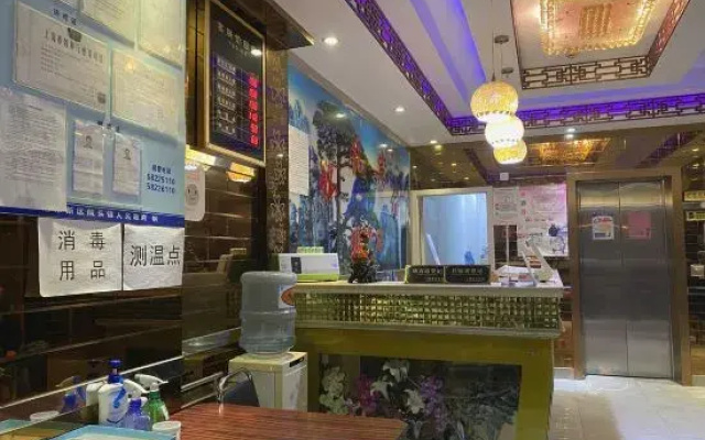 Shanghai Songyue Hotel