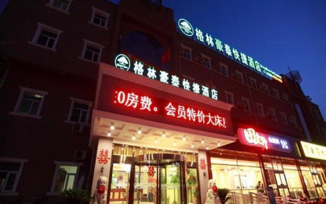 GreenTree Inn Beijing Miyun Changcheng Huandao Express Hotel