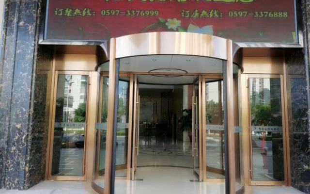 Shanhai Hotel