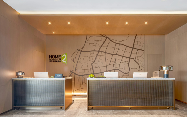 Home2 Suites By Hilton Guangzhou Huadu