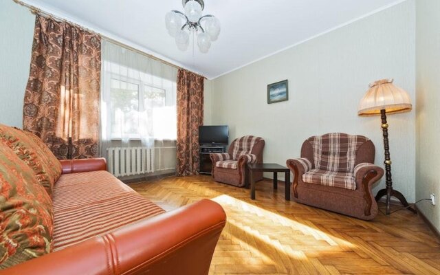 Apartments At Arbat