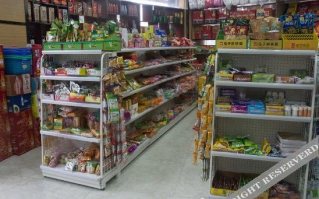 Yidiao Traders Hotel