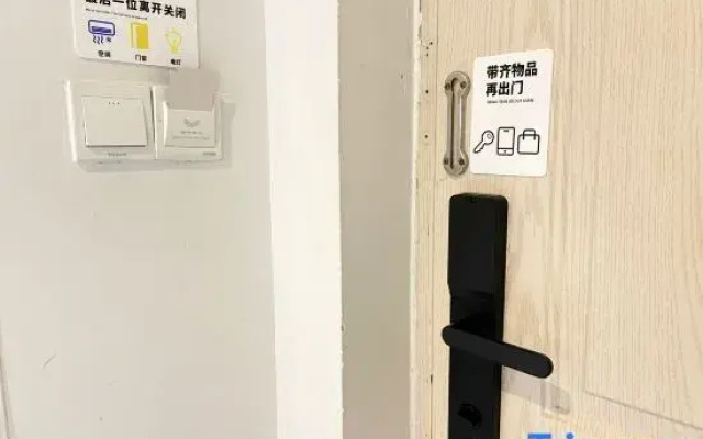 Qizai Xiaoshe Apartment (Guilin University Town)
