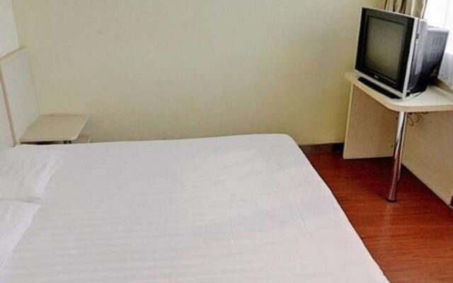 Hanting Hotel