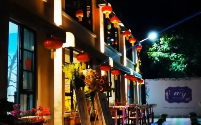 Yueshan Tinghai B&B