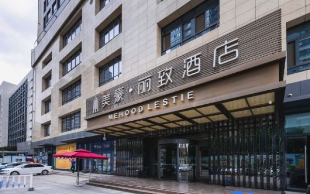 MEHOOD LESTIE Hotel (Xi'an North Second Ring Daming Palace Wanda) – Exterior – Xi'an