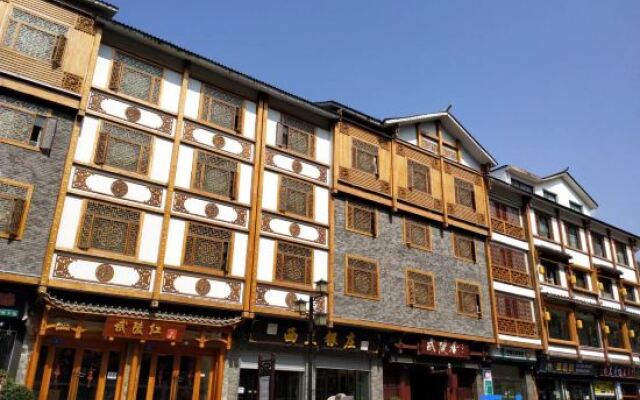 Zhangjiajie Wulingju Hotel
