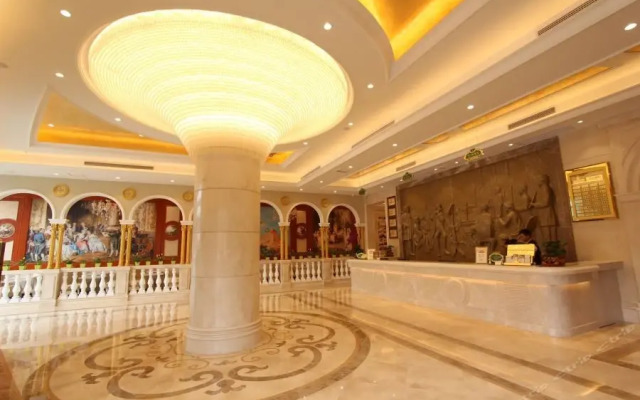 Vienna International Hotel
