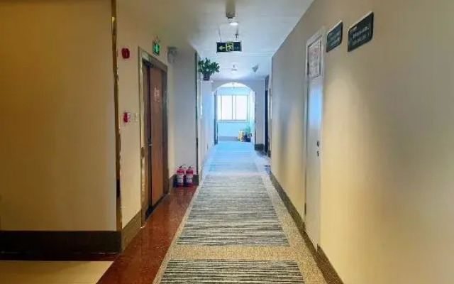 GreenTree Inn (Wuhu Jiangbei Shenxiang Express Hotel)