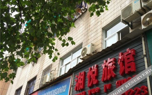 Xiangyue Hostel