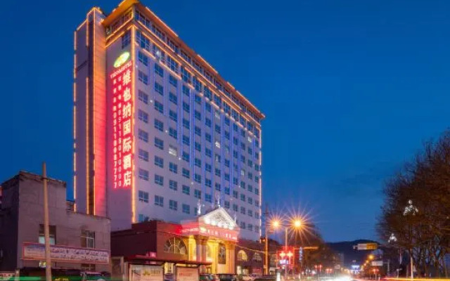 Vienna International Hotel