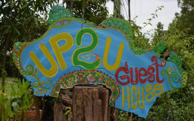 UP2U Guesthouse - Hostel