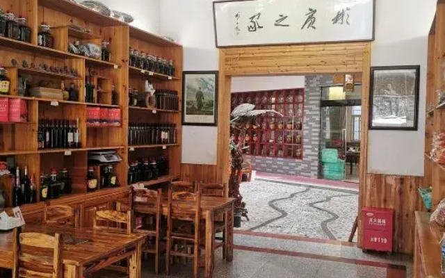 Shanghang Binbin Home
