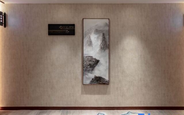 Yunyi Zhenyue Garden Hotel