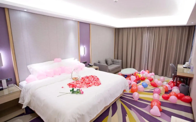 Lavande Hotels·Shenzhen Xili Metro Station