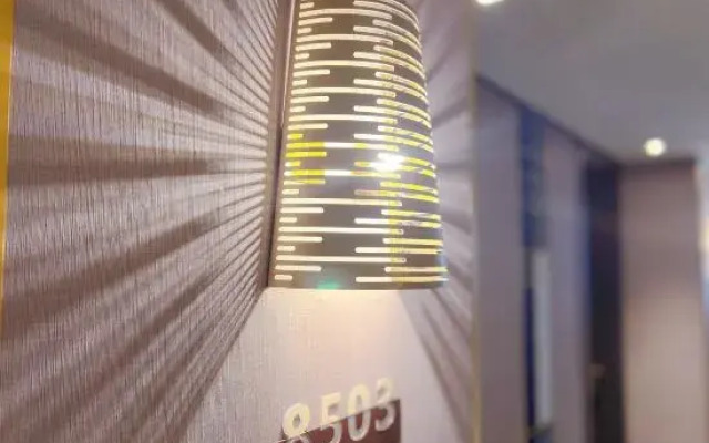 Homeinn Plus Hotel (Rongcheng Chengshan Avenue Cherry Lake)
