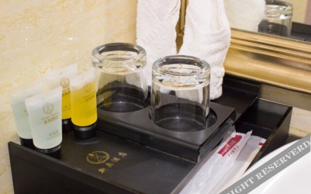 新奥酒店(重庆西部奥特莱斯店)