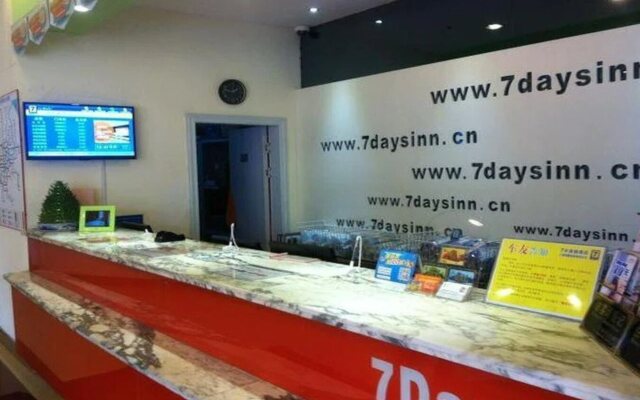 7 Days Inn Shanghai South Xizang Road Subway Station Branch