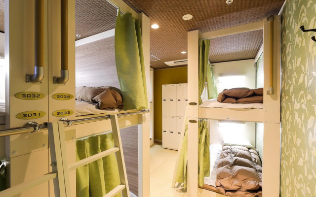 Guest House Kobe Nadeshikoya - Hostel – Guest Rooms – Kobe