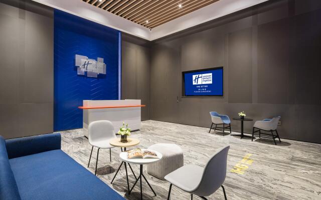 Holiday Inn Express Foshan Chancheng by IHG