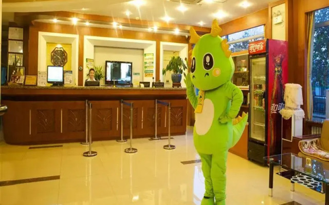 格林豪泰(烟台幸福路滨海广场店)