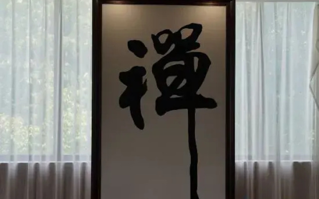 Shitai Qingshuiyi Tourist Resort Hotel