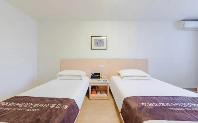 Jinjiang Inn Chongqing Shopping & Entertainment