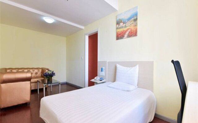 Hanting Express Beijing Nanyuan Airport