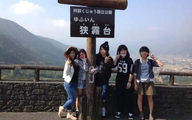 Cottage Itsubi no Sato