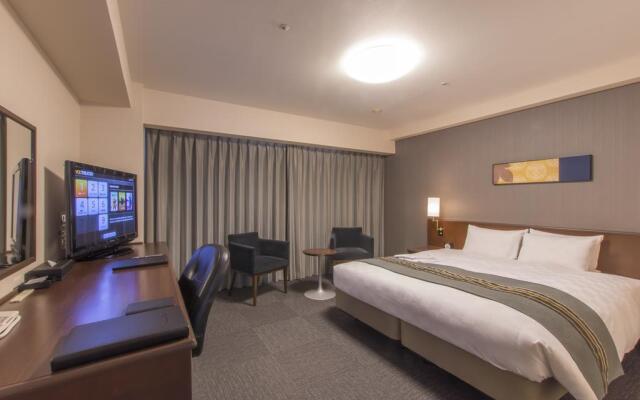 Richmond Hotel Utsunomiya Ekimae