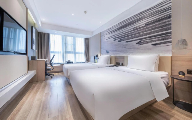 Atour Hotel Qufu Kongfu
