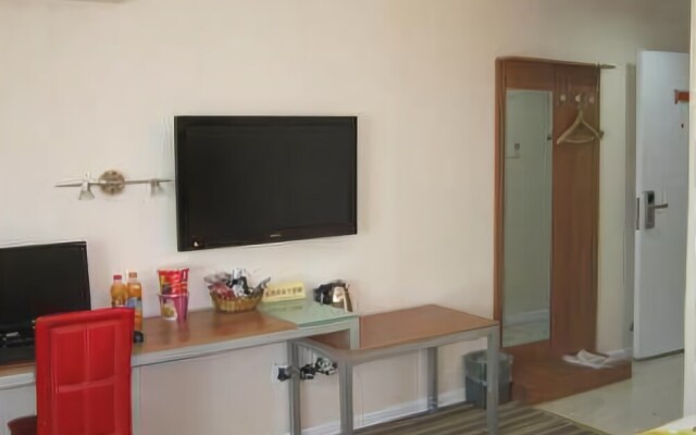 Look 128 Garden Hotel - Hefei