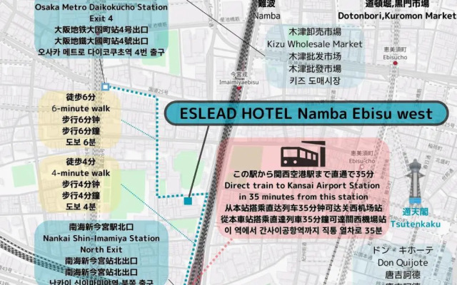 Takuto Stay Namba Ebisu West